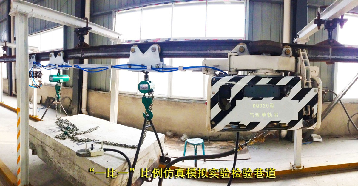 DQD20型详情.jpg DQD20型详情.jpg